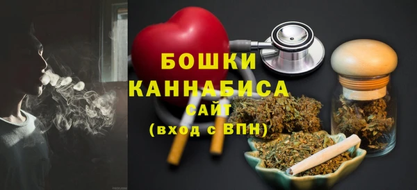 хмурый Вязники