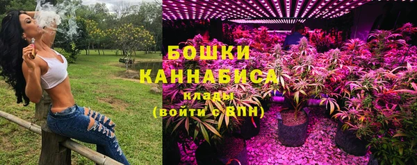 хмурый Вязники