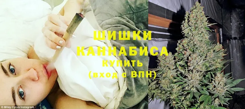 магазин продажи   Лабытнанги  Марихуана THC 21% 